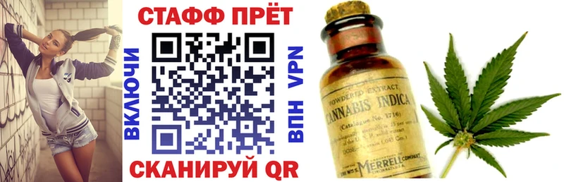 Купить наркотики цена Абинск КОКАИН  АМФЕТАМИН  Каннабис 