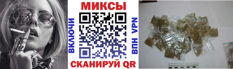 БУТИРАТ 99% Абинск