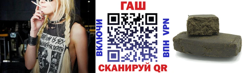 Гашиш хэш  Абинск 