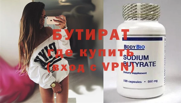 кокаин колумбия Приозерск