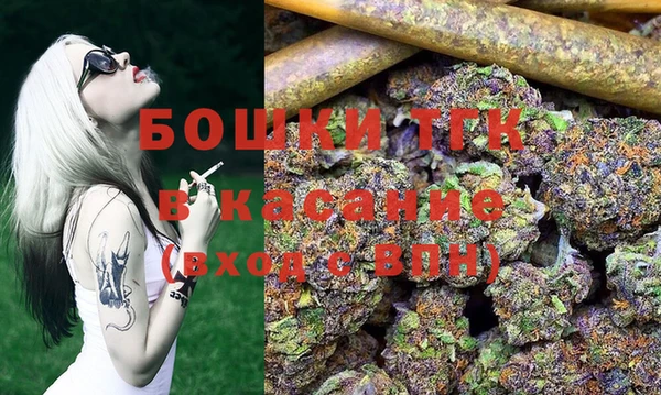 MESCALINE Братск