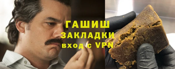 кокаин колумбия Приозерск