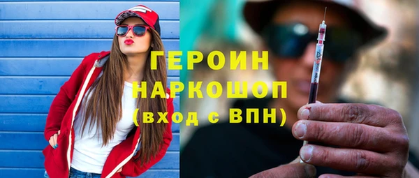 кокаин колумбия Приозерск