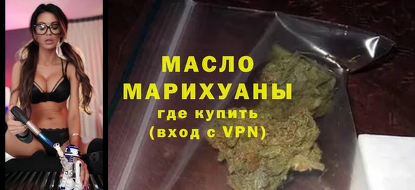 таблы Пролетарск
