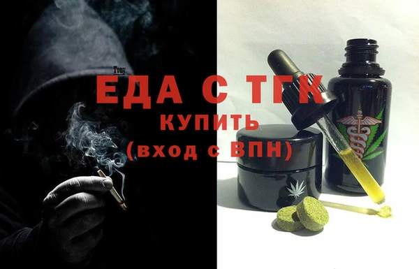 кокаин колумбия Приозерск