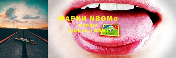 прущая мука Великий Новгород