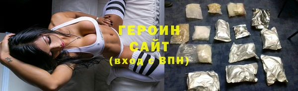гидропоника Протвино