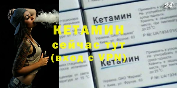 гидропоника Протвино