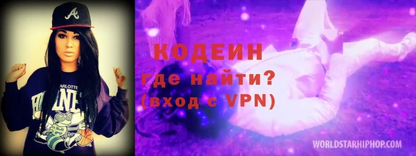 гидропоника Протвино