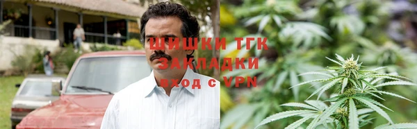 кокаин колумбия Приозерск