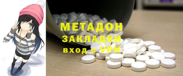 кокаин колумбия Приозерск