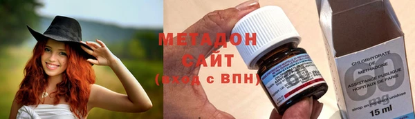 кокаин колумбия Приозерск