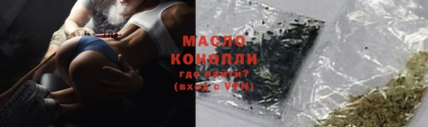 кокаин колумбия Приозерск