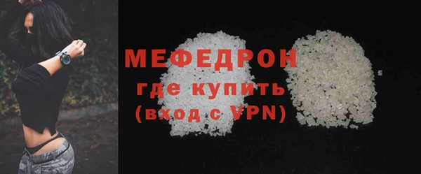 кокаин колумбия Приозерск