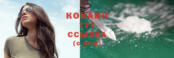 гидропоника Протвино