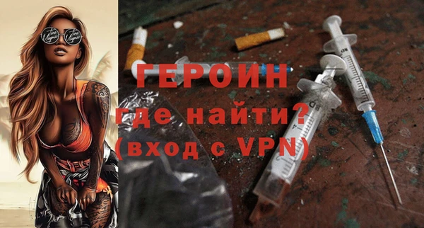 гидропоника Протвино