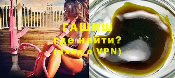 гидропоника Протвино