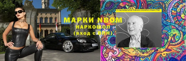 гидропоника Протвино
