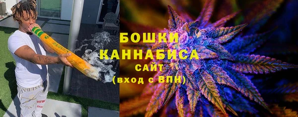 COCAINE Верхнеуральск