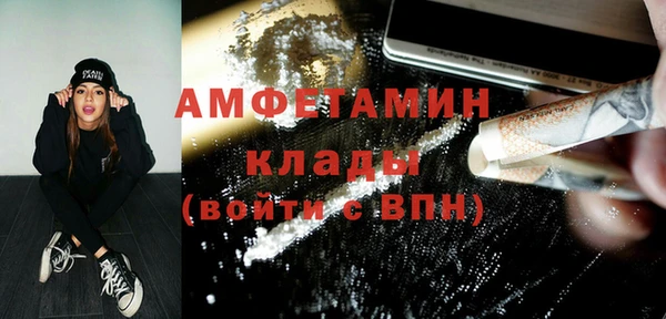 гидропоника Протвино