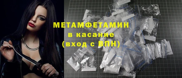 гидропоника Протвино