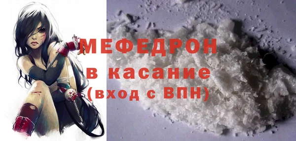 кокаин колумбия Приозерск