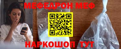 ешки Гатчина