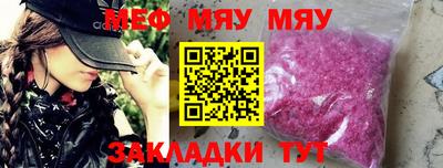бошки Гагарин