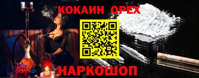 ешки Гатчина