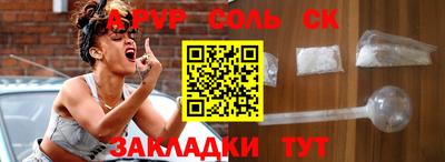 MDMA Premium VHQ Азнакаево