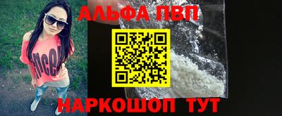 ешки Гатчина