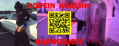 мефедрон Абакан