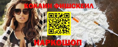бошки Гагарин