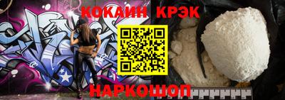 ешки Гатчина