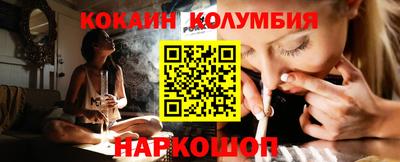 бошки Гагарин