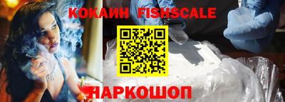 MDMA Premium VHQ Азнакаево