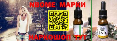 MDMA Premium VHQ Азнакаево