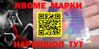MDMA Premium VHQ Азнакаево