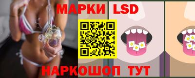 ешки Гатчина