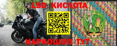 синтетический гашиш Азнакаево