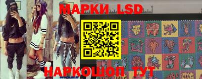бошки Гагарин
