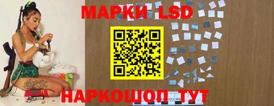 мефедрон Абакан