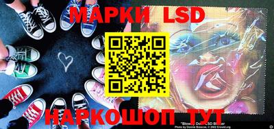 мефедрон Абакан