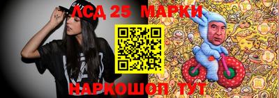 мефедрон Абакан