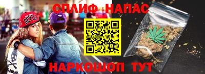 MDMA Premium VHQ Азнакаево