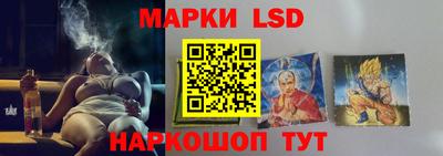 мефедрон Абакан
