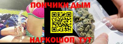 2c-b Абинск