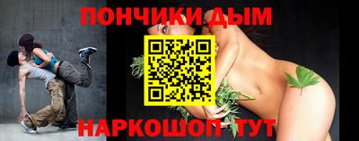 MDMA Premium VHQ Азнакаево