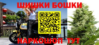 2c-b Абинск