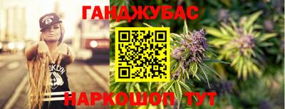 MDMA Premium VHQ Азнакаево